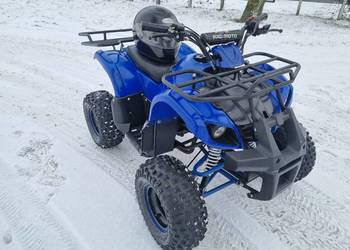 Quad Hummer Kxd 125cc 1+1 z wstecznym Kask Super Stan !