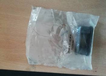 OGNIWO DO ŁAŃCUCHA 3840 V N VS 58 A