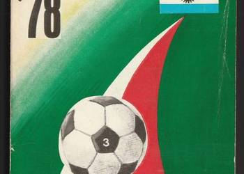 MUNDIAL'78 - DROGA DO BUENOS - STEFAN GRZEGORCZYK - 1978