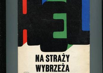 Na straży wybrzeża 1920-1939 - Rafał Witkowski