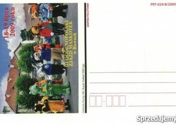 KARTKA POCZTOWA - ROWY - OGÓLNOPOLSKI ZJAZD MASKOTEK 2009