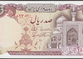 IRAN 100 RIALI 1982 - PAŁAC - STAN BANKOWY UNC