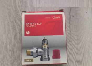 Zawór grzejnikowe termostatyczny Danfoss 1/2