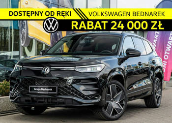 Volkswagen Tayron R-Line Plus 1.5 TSI eHybrid 177 KM DSG