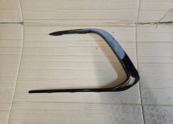 VW GOLF VIII 8 R-LINE LISTWA KRATKA LEWA ZDERZAKA PRZÓD 5H0853763C