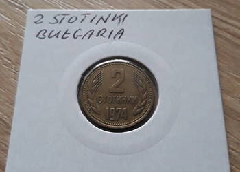 2 Stotinki Bułgaria 1974 r. 2 Stotinki Bułgaria 1974 r.