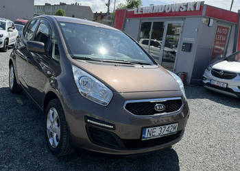Kia Venga Benzyna Zarejestrowany Ubezpieczony