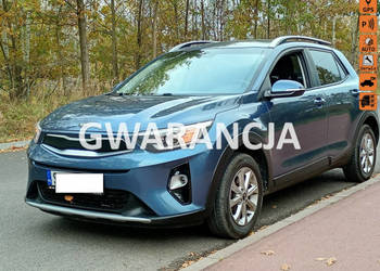 Kia Stonic bogate wyposażenie * Kia Stonic bogate wyposażenie *