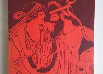 Wergiliusz Świat poetycki Stanisław Stabryła Ossolineum