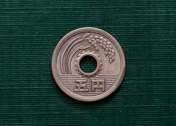 JAPONIA - 5 jenów, 1974r