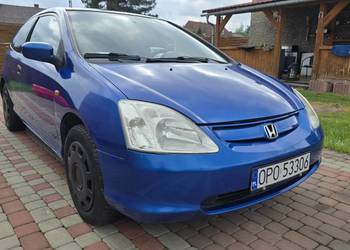 Honda Civic 1.7 D. Zamiana