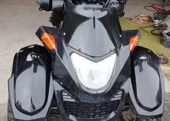 Gs moon 260