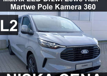 Ford Transit Custom Limited 150KM L2 Drzwi Lewe Matrix Led Super Cena !! 2…