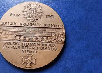 Stare monety Medal Szlak Bojowy 1986 Polska / 38