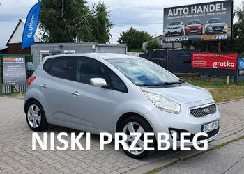 Kia Venga Doskonały stan/Grzane fotele/Klimatronik/Czujniki park/Alu/Tempo…