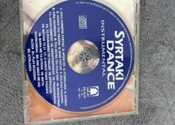 Plyta CD ,,Syrtaki dance instrumental”