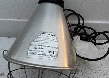 Kwoka lampa grzewcza