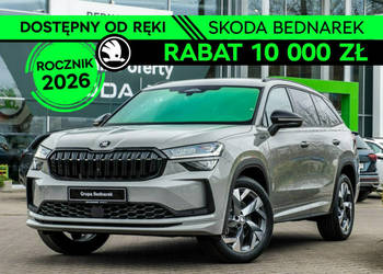 Škoda Kodiaq Sportline 2.0 TDI 193 KM DSG 4x4 - Dostępny od ręki! II (2024…