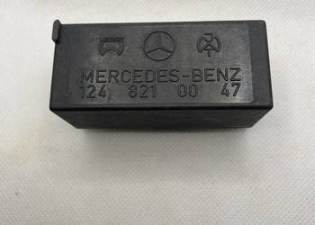 MERCEDES-BENZ E W124 SILNICZEK SZYBERDACHU 1248210047
