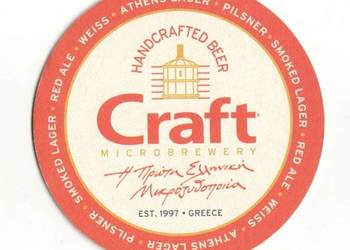 Craft  - podstawka do piwa. Nr. 1.