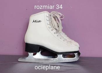 Łyżwy figurowe ocieplane - rozmiar 34 - wkładka 22 cm [#37]