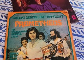 Prometheus – Po Słonecznej Stronie Życia, płyta z roku 1978 + gratis