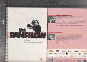 GLEB PANFIŁOW TRZEBA PRZEJŚĆ I PRZEZ OGIEŃ 2DVD