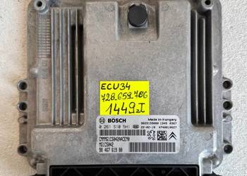 NOWYecu KOMPUTER STEROWNIK SILNIKA CITROEN PEUGEOT OPEL 0261S105H1 MG1CS042