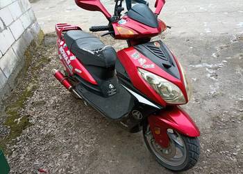 Sprzedam motobi sowa 2 50