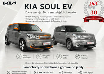 Kia Soul KIA eSOUL - ELEKTRYCZNY - GWARANCJA - BEZWYPADKOWY - 28.6kW II (2…
