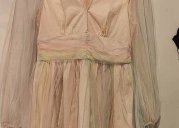 Śliczna tęczowa sukienka M/l