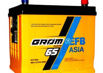 Akumulator 65Ah 600A Grom Racing Japan EFB P+
