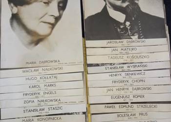 Portrety  zestaw fotografie  B.J. Dorys lata 60.