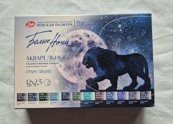 Nevskaya Palitra box 12szt. farby granulujące, nowe