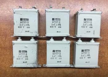 Kondensator MPHP-2 2uF 400V