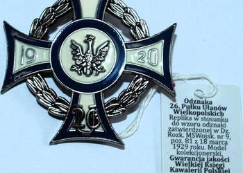 Odznaka 26. Pułk Ułanów Wielkopolskich II RP REPLIKA
