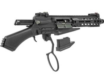 OFERTA063  NIESAMOWITE ASG G&G LevAR 7'' 6MM BB