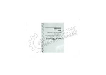 Katalog części mtz 1523.4
