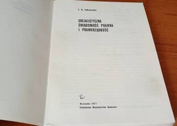Socjalistyczna świadomość prawna i praworządność / J. A. Łukaszewa