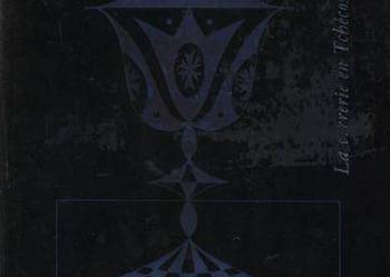 La verrerie en Tchecoslovaquie