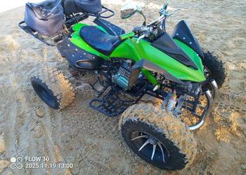 Atv quad 250 jinling zarejestrowany zamiana