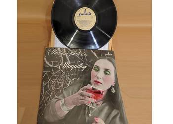 1983 Maquillage Martyna Jakubowicz Płyta gramofonowa winylowa analogowa