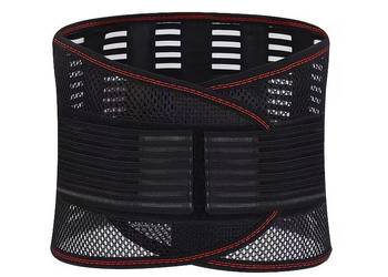 Pas Kompresyjny Usztywniający| Elastyczny Oddychający| Rozm.XXL| AS