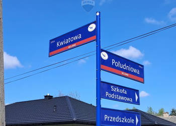 Działka siedliskowa w miejscowości Bojmie przy A2