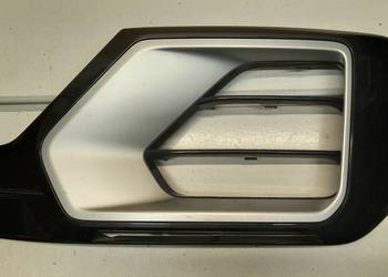 AUDI Q2 KRATKA ZAŚLEPKA ZDERZAKA LEWA 81A807681K G