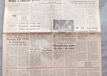 Trybuna Ludu. Nr 200, sobota / niedziela, 23 i 24 sierpnia 1980 r. Trybuna Ludu. Nr 200, sobota / niedziela, 23 i 24 sierpnia 1980 r.