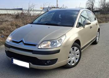 Citroen C4 2004r. / 1.6 HDI * 90 KM ! / 5 drzwi *bez rdzy* Zadbany !