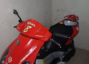 Peugeot jetforce 50 2t