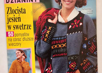Sandra dzianiny czasopisma 9/94