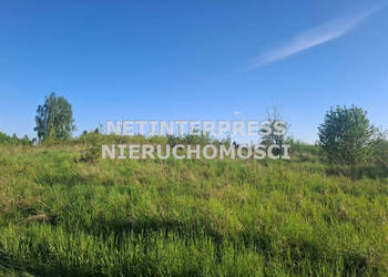 Oferta sprzedaży gruntu Szczecinek 7258m2